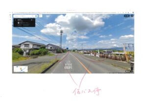 中村バス停３のサムネイル